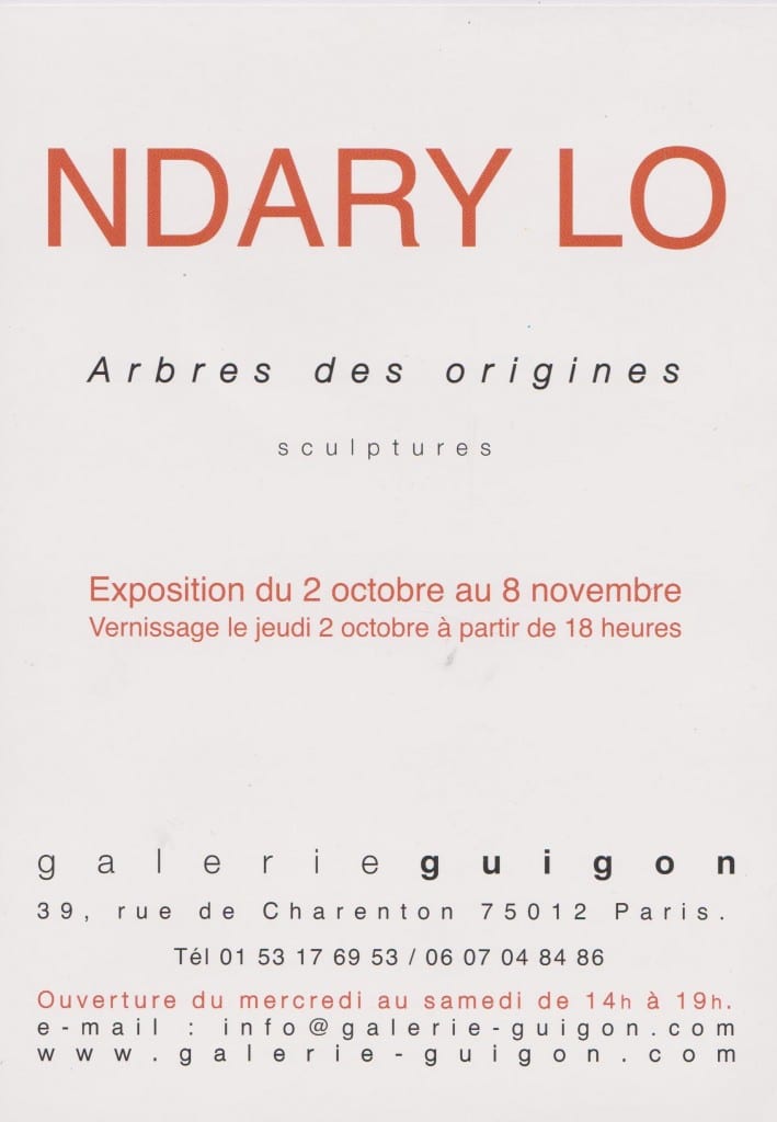 NDARY Lo