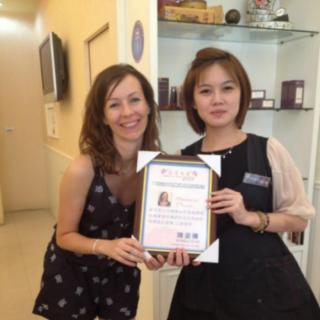 Donatienne et Tzu Chian Chen