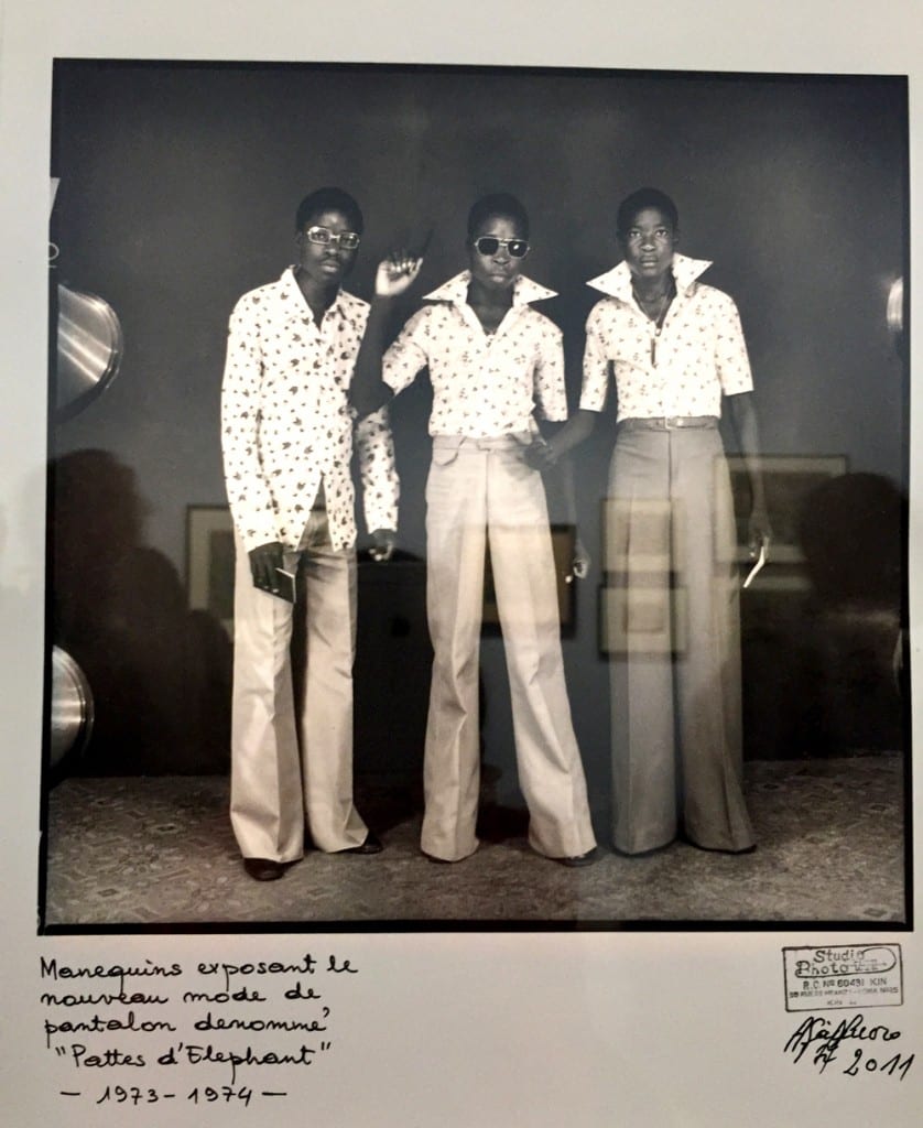 Ambroise-Ngaimoko