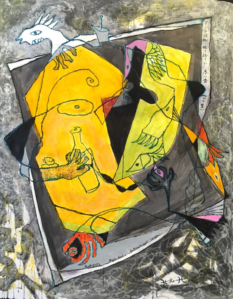 Hiro-Hata-Galerie-du-Montparnasse-(9)