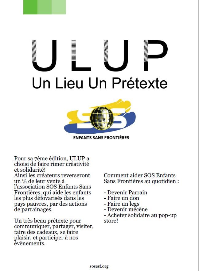 ulup sos esf