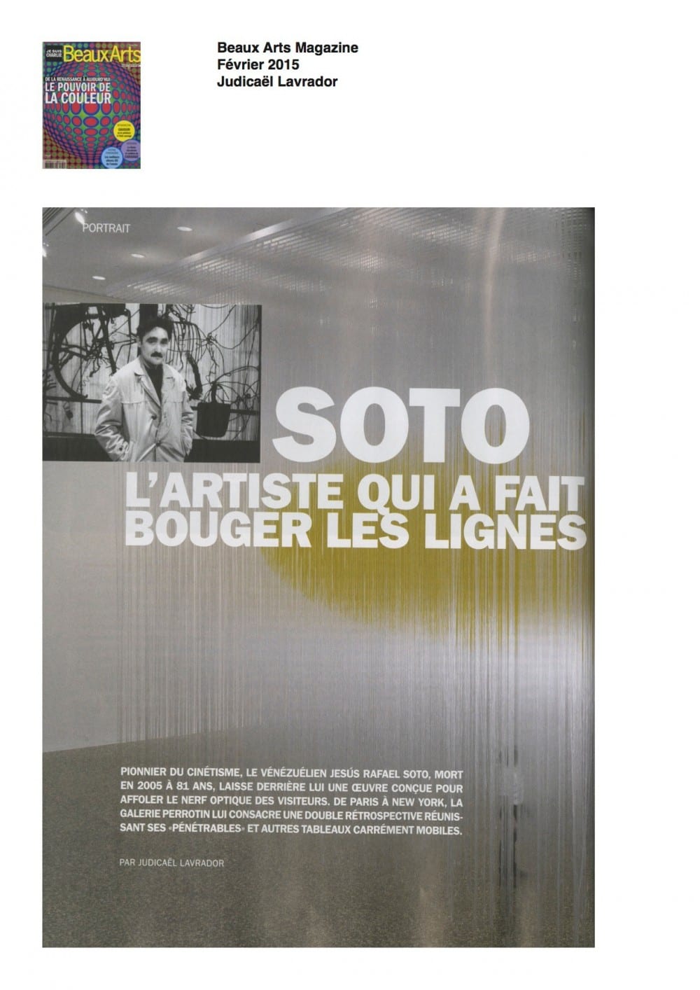 Chronochrome,très belle exposition et rétrospective de l&rsquo;oeuvre de Soto à la galerie Perrotin de Paris.