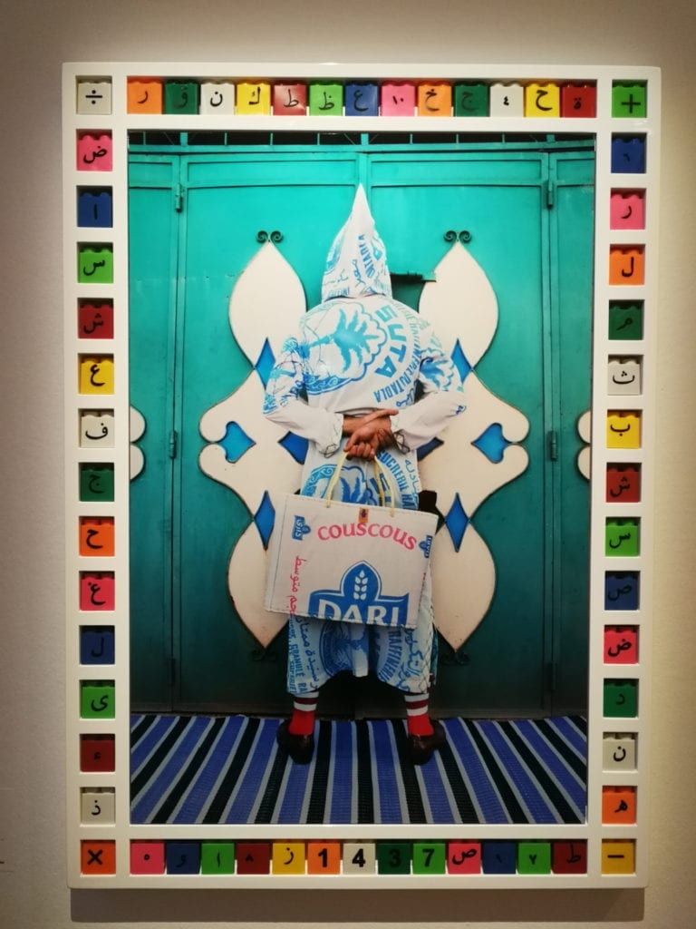 Hassan Hajjaj