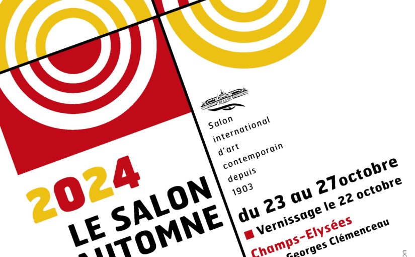 Salon d&rsquo;Automne -vue de l&rsquo;intérieur