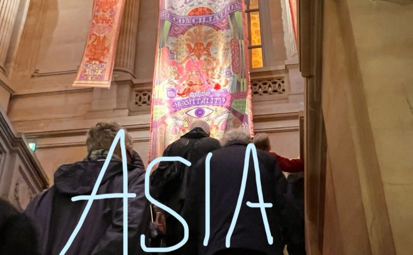 Asia Now, Akaa …