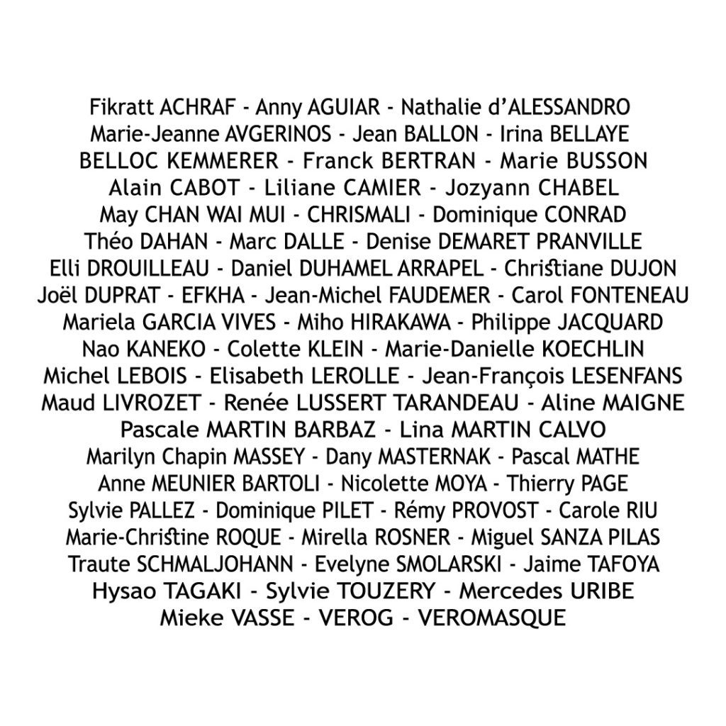 Les Artistes à la Bastille présentent leur nouvelle exposition "Eh bien dansez maintenant" à l'Espace Commines du Marais. du 5 au 8 décembre, dans ce vaste et beau lieu, 60 artistes font dansez la peinture, la sculpture, les photos,les installations.